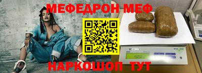 дживик Кандалакша