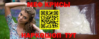 тгк Канаш