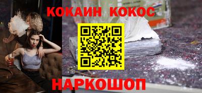 мефедрон мука Камышлов
