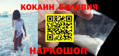 тгк Канаш