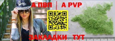 мефедрон мука Камышлов