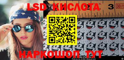 мефедрон мука Камышлов