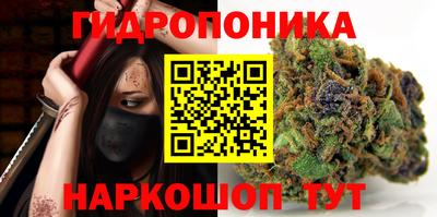 мефедрон мука Камышлов