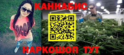 мефедрон мука Камышлов