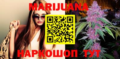 тгк Канаш