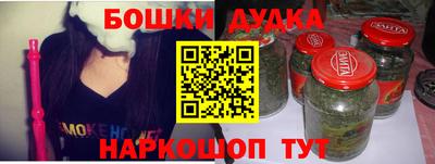 дживик Кандалакша