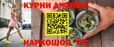 мефедрон мука Камышлов
