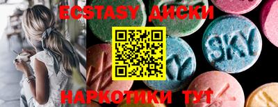 тгк Канаш