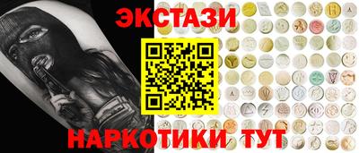 мефедрон мука Камышлов