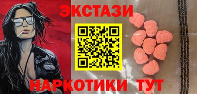мефедрон мука Камышлов