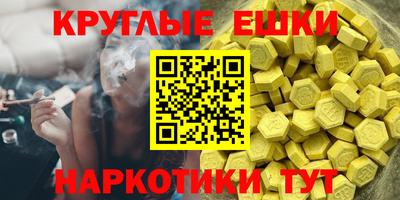 тгк Канаш