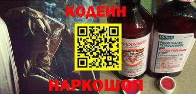 тгк Канаш