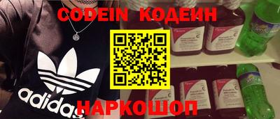 мефедрон мука Камышлов