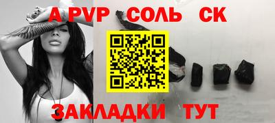 мефедрон мука Камышлов