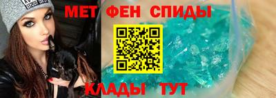 тгк Канаш