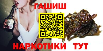 мефедрон мука Камышлов