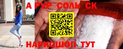 мефедрон мука Камышлов