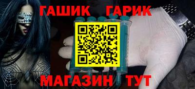 дживик Кандалакша