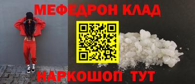 дживик Кандалакша