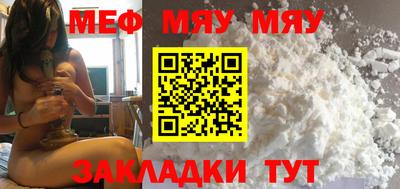 тгк Канаш