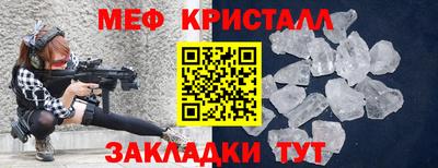 дживик Кандалакша