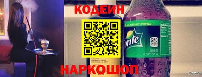 дживик Кандалакша
