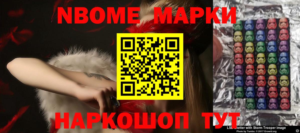 Лсд 25 экстази  Лсд 25 экстази ecstasy  Вход с VPN  Георгиевск  LSD-25 экстази ecstasy 